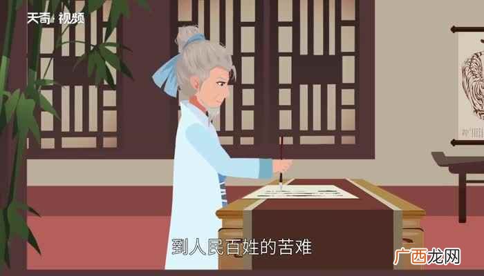 元曲作家张养浩的散曲作品 山坡羊潼关怀古翻译