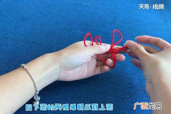 红线怎么翻压怎么穿 中国结编法