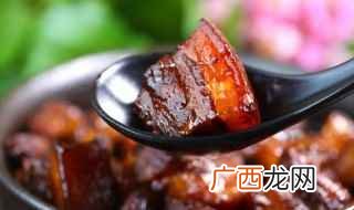 五花肉的做法 脆皮烤五花肉的做法