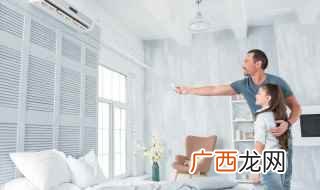 冬天空调需要开辅热吗 冬天空调要不要开辅热