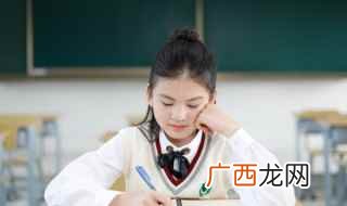 2019年1月14日蒙蔽造句 蒙这个字什么意思