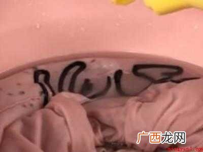 衣服上霉点怎么洗掉怎么去除