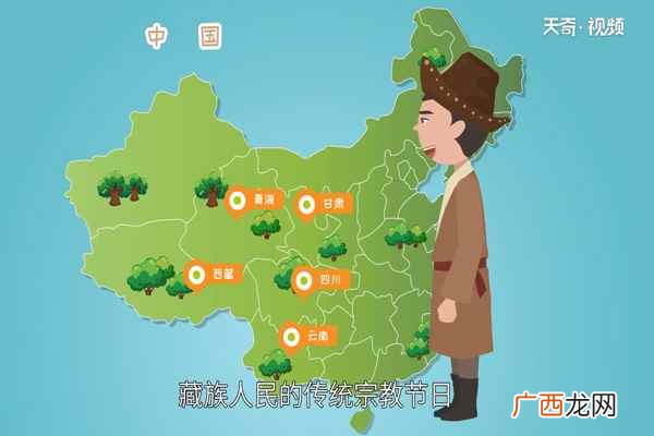 你知道它是哪个民族的节日吗 雪顿节是哪个民族的节日