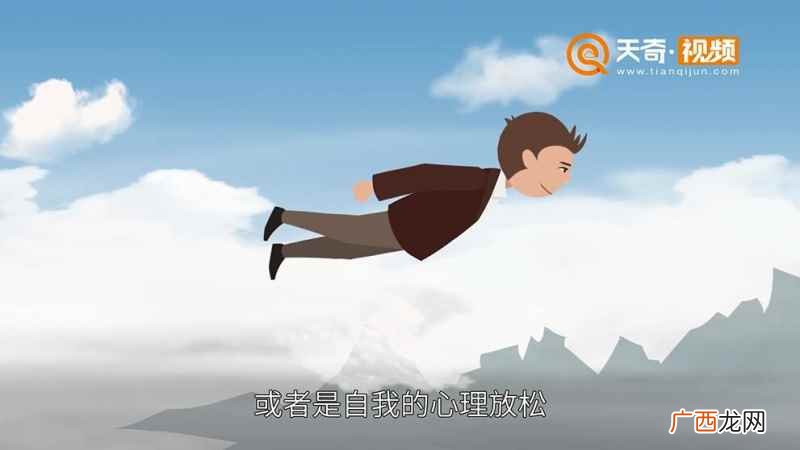 梦见自己会飞是什么意思周公解梦 梦见自己会飞是什么意思