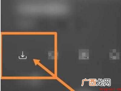 华为mate40pro怎么下载铃声