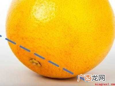西柚怎么切的具体操作步骤 西柚怎么切