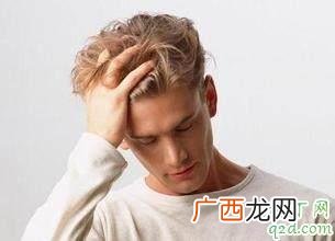 男人婚前恐惧症的表现 婚前恐惧症是怎么一回事