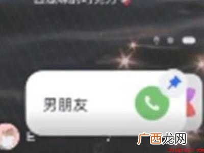 鸿蒙如何设置桌面卡片的具体操作步骤 鸿蒙如何设置桌面卡片