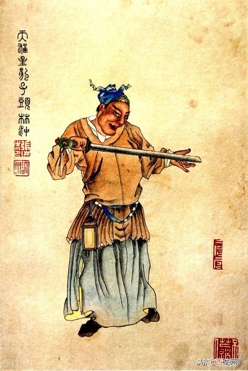 历史上真实的林冲是什么样的一个人 林冲是个怎样的人