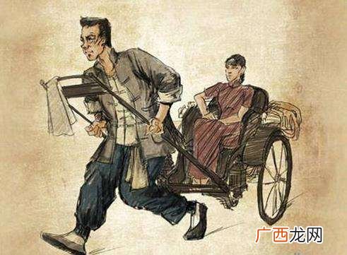 第十八章内容及情节概括 骆驼祥子有多少章节多少字