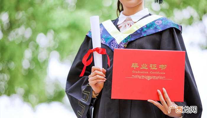 考研报考类别分为非定向、委培、自筹 考研报考类别是什么意思