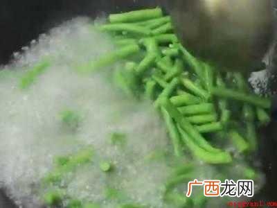 豆角怎样煮翠绿不变色的具体操作步骤 豆角怎样煮翠绿不变色