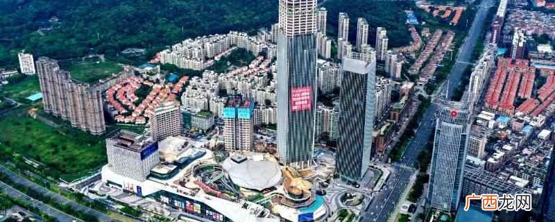 东莞国贸冰淇淋 东莞民盈国贸城冰淇淋