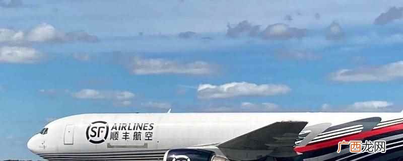 顺丰excel注册流程 顺丰企业下订单流程