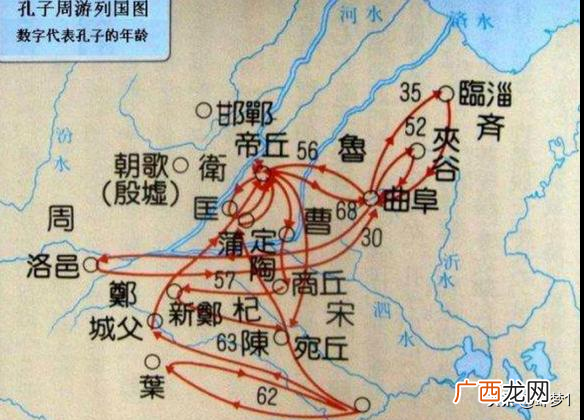孔子周游列国给我们的精神启示 孔子周游列国时间和年龄