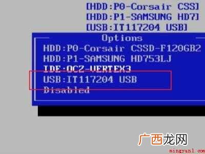 华硕进pe按哪个键的具体操作步骤 华硕进pe按哪个键