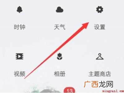 oppoa33怎么强制恢复出厂设置的具体操作步骤 oppoa33怎么强制恢复出厂设置