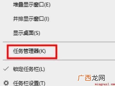 win10xbox点登陆没反应的具体操作步骤 win10xbox点登陆没反应