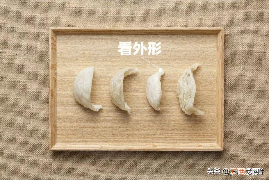 挑选燕窝一挑一个准的技巧 燕窝怎么选择购买经济实惠