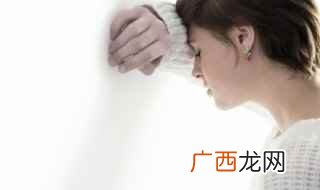 2019年10月14日星座运势 遗憾的昵称简单好记