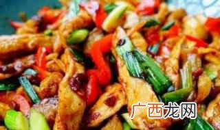 招待客人十道的家常菜 招待客人的家常菜有哪些