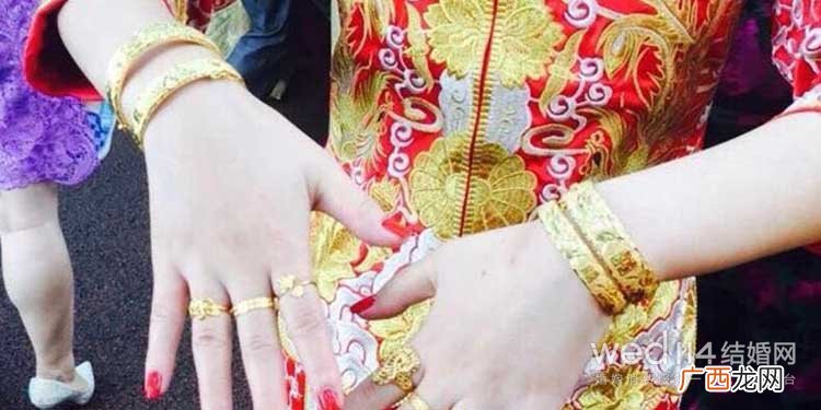 送什么礼物好 结婚四十年是什么婚
