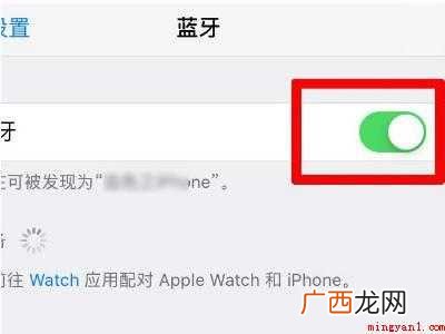 iphone靠近联系人连接wifi的具体操作步骤 iphone靠近联系人连接wifi