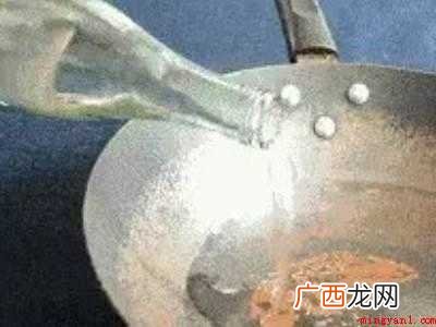 不绣钢锅干烧焦怎么办的具体操作步骤 不绣钢锅干烧焦怎么办