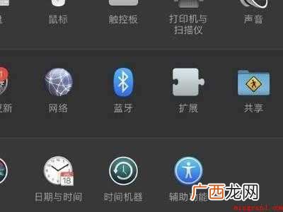 MacBook Pro mac怎么连接airpods