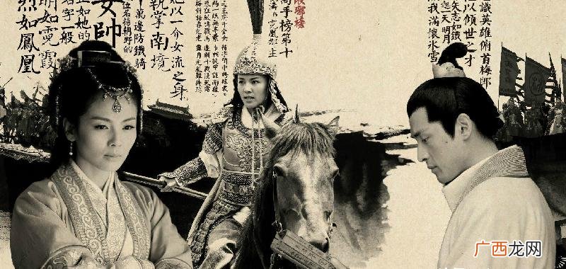 琅琊榜中的大梁是哪个朝代 历史上的大梁国是什么朝代