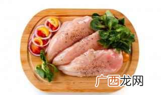 大块鸡胸肉的做法 鸡胸肉的做法大全健身