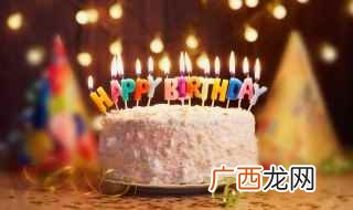 16岁生日祝福语男孩子 适合男孩16岁生日祝福语