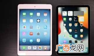 ipad怎么清理后台 ipad怎么清理运行程序