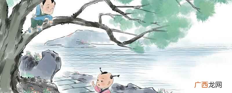 覆巢之下复有完卵的出处 覆巢之下无完卵出自哪里
