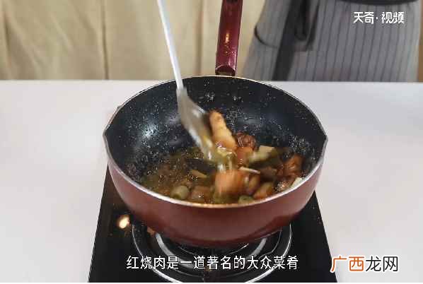红烧肉的家常做法简单好吃不腻 红烧肉的家常做法