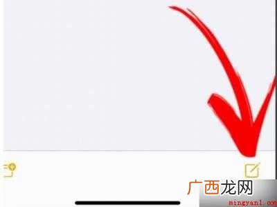 苹果相册怎么加密码怎么设置密码