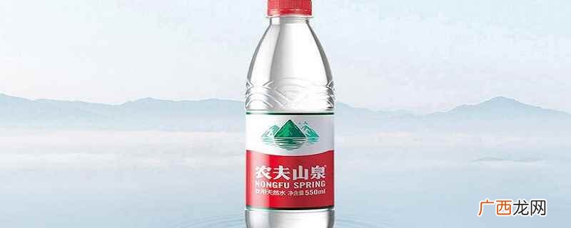 农夫山泉 农夫山泉广告语