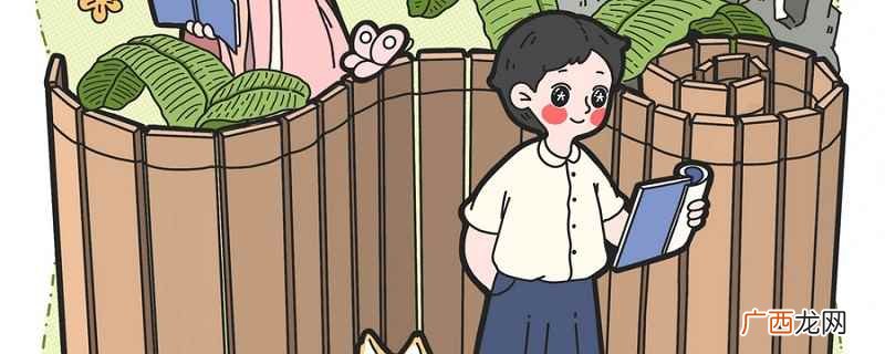 “123456789打一成语”的谜底是:有衣无食