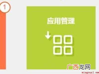 演示机型:Iphone 12 腾讯vip不能投屏怎么办