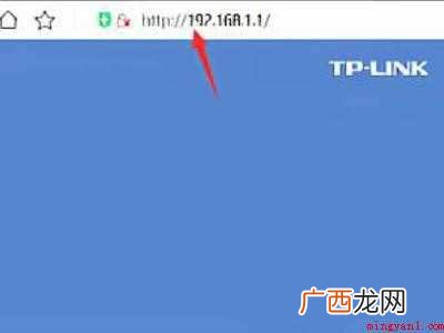 演示机型:Iphone 12 腾讯vip不能投屏怎么办