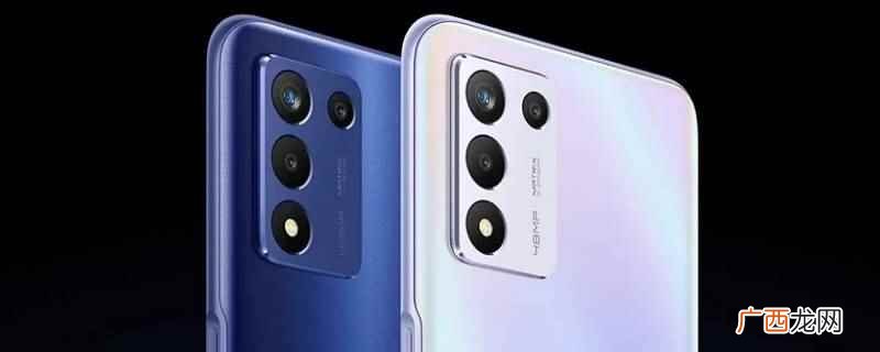 realme首款6 Q3s怎么下载来电铃声