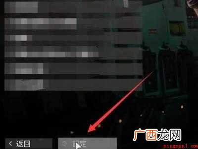 华为MateBook X中解决apexnvidia refl apexnvidia