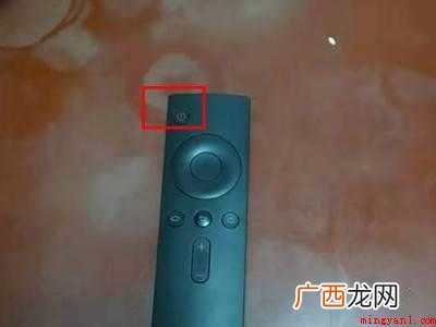 小米电视重启方法的具体操作步骤 小米电视重启方法
