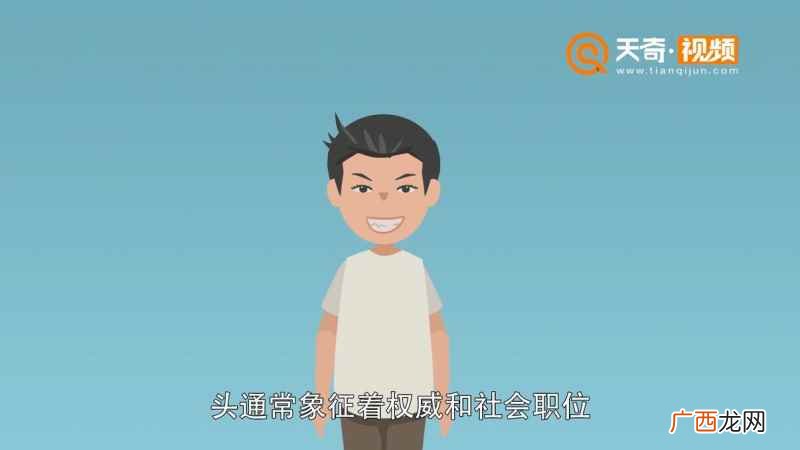 梦见自己掉头发是什么意思呢 梦见自己掉头发是什么意思