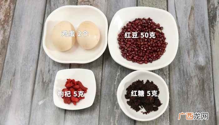 红豆鸡蛋怎么做好吃 糖水鸡蛋的做法