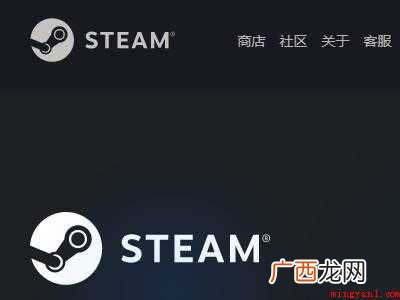 steam怎么用qq邮箱注册的具体操作步骤 steam怎么用qq邮箱注册