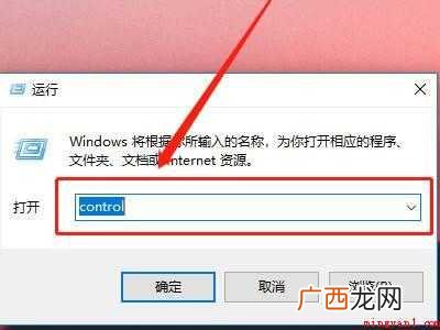 华为MateBook X中解除ctrl加D键锁住的具体操作步 ctrl加D键锁住了怎么解除