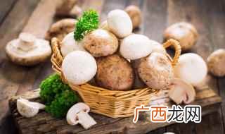 杏鲍菇的做法 锡纸烤蘑菇的做法