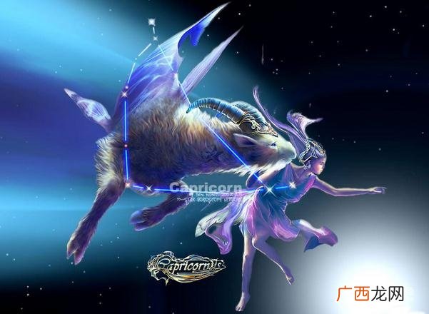 深度分析超准 摩羯座女生的性格及优缺点