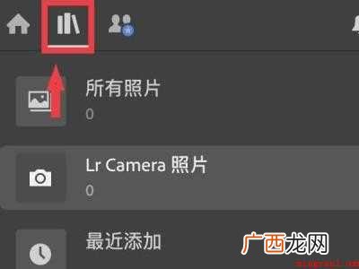 苹果专业模式拍照的具体操作步骤 苹果专业模式拍照